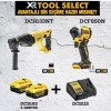 DCH133(2.6J)ŞARJLI Kırıcı +DCF850NT(205NM)TORK SIKMA+2X4AH Akü+1xdolum Cihazı